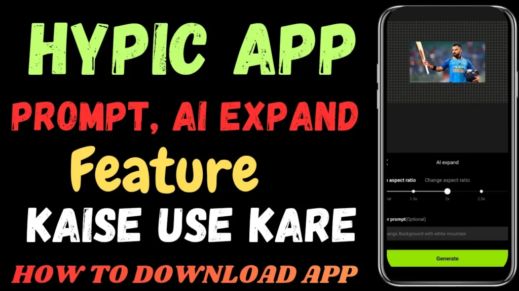 Hypic AI Expand: Prompt Text Copy and Paste (Strongly Recommend Use App 2026) 1 Hypic AI Expand Apk Feature